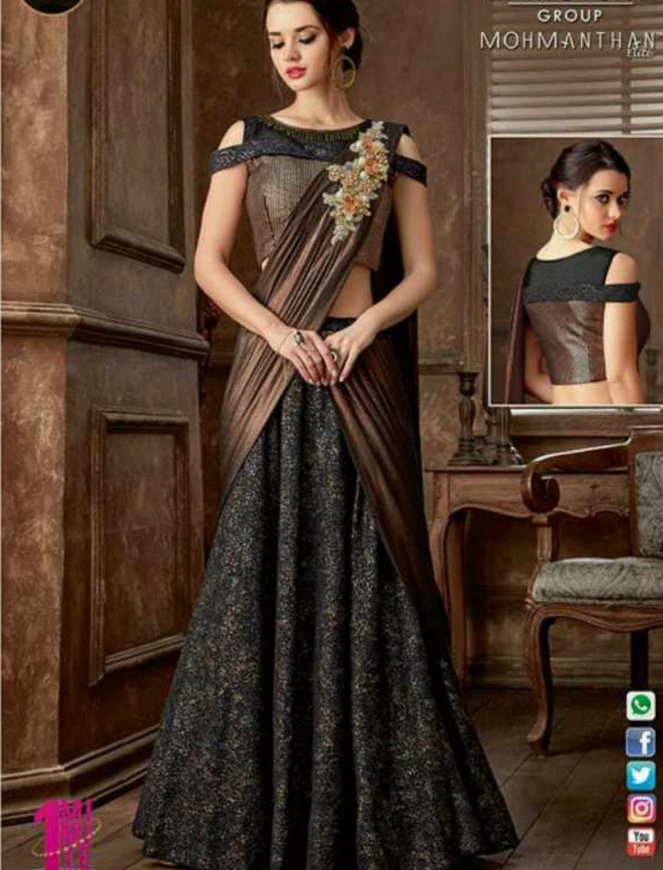 party wear saree gown