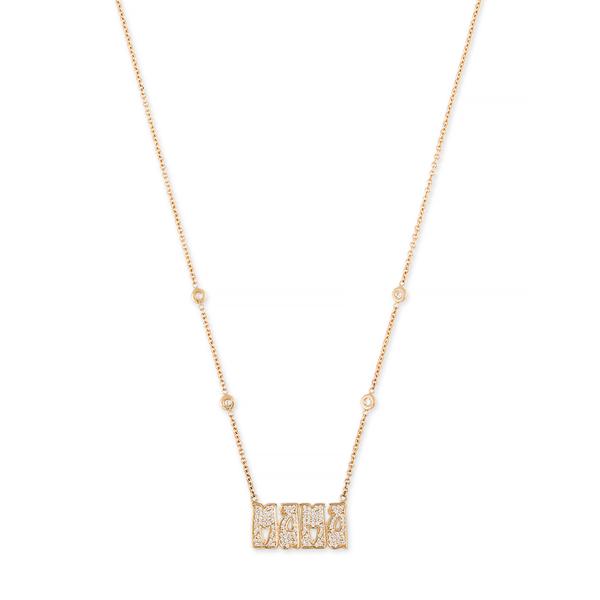 PAVE DIAMOND SMALL "MAMA" NECKLACE