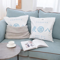 土山炭製作所 - 出雲屋炭八室內調濕木炭組(大型室內用7入裝)