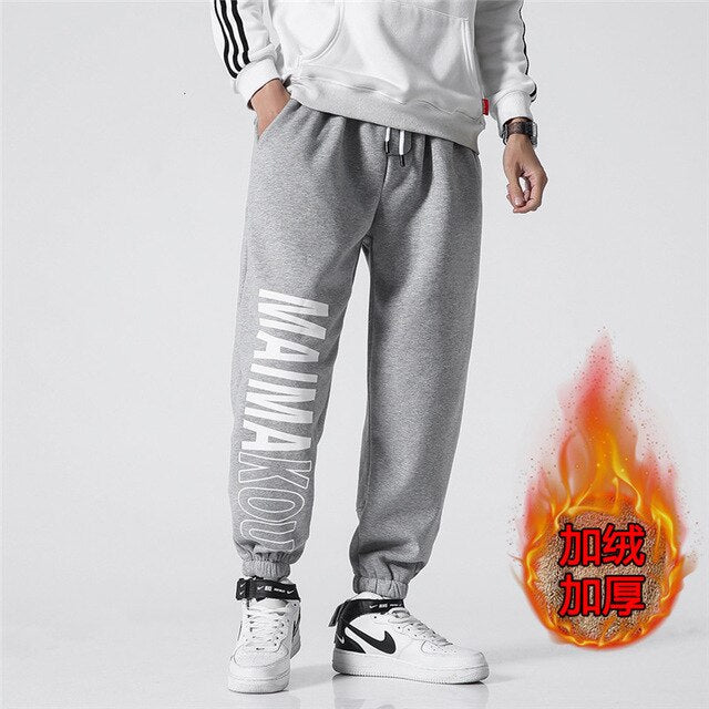 sweatpants with stripe on the side