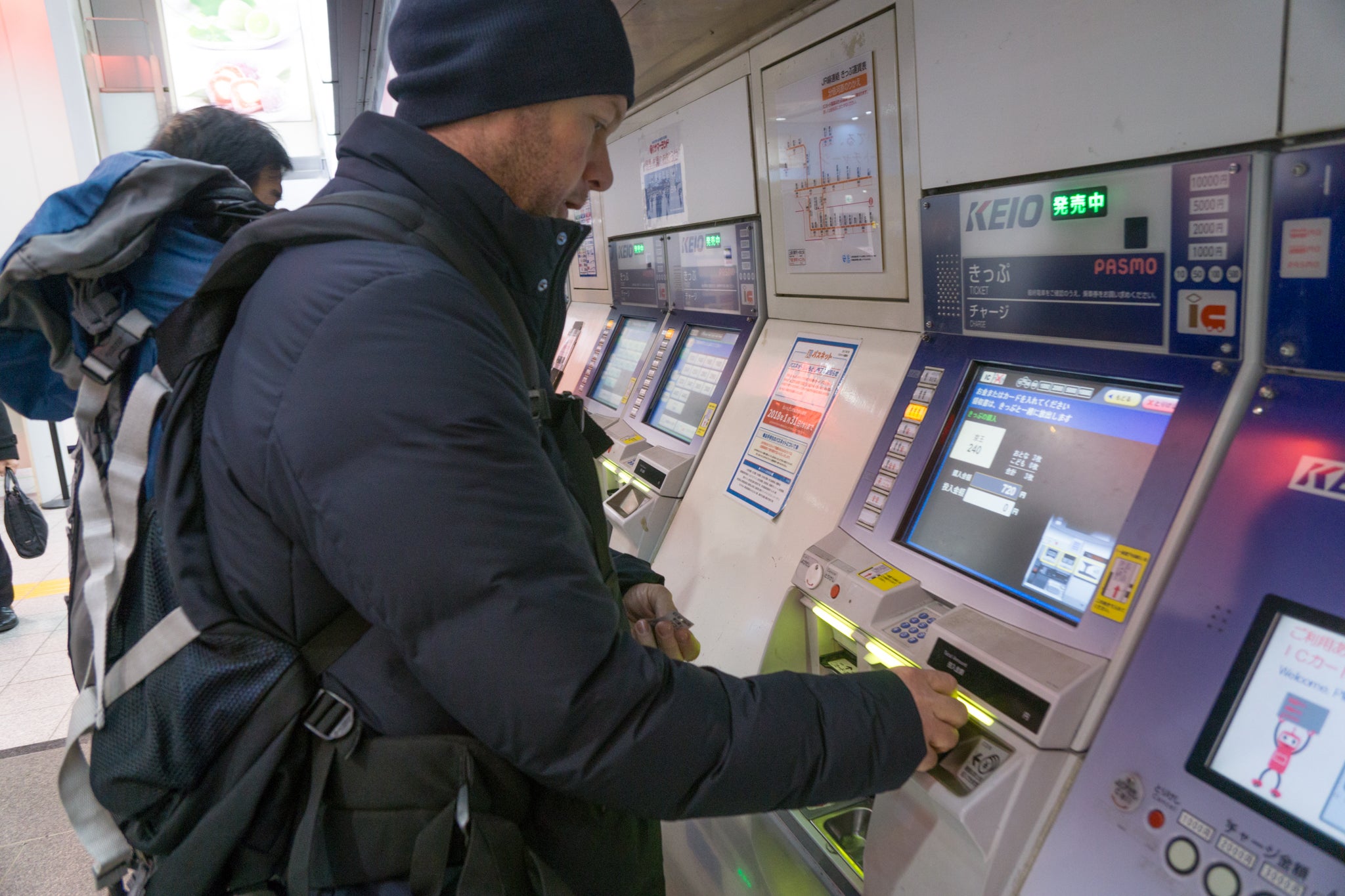 Recess Japan Tokyo Vending Machines