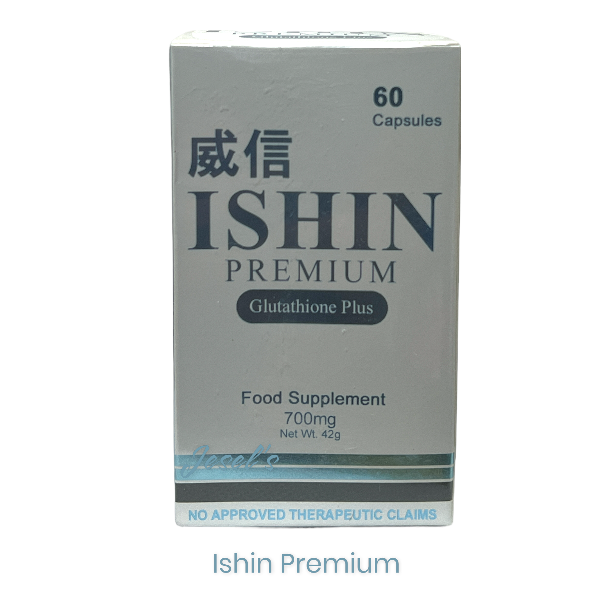 Ishin Premium x 2