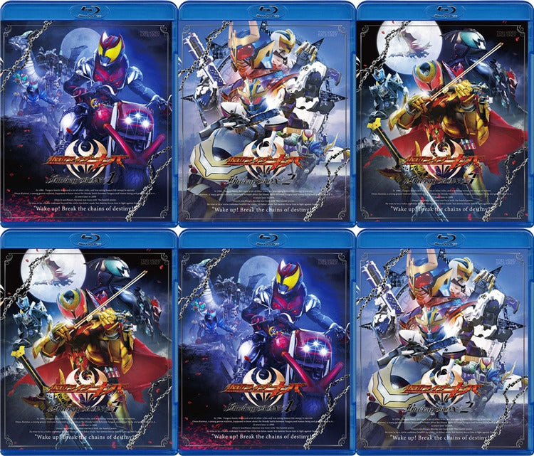 仮面ライダーキバ Blu-ray BOX 全3巻セット-