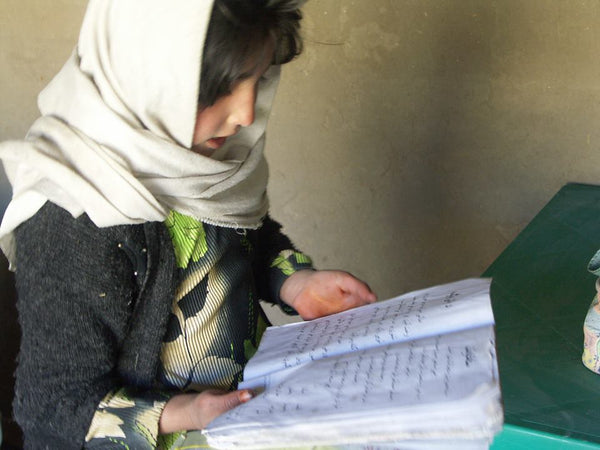 Aid Afghanistan for Education