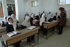 Aid Afghanistan For Education