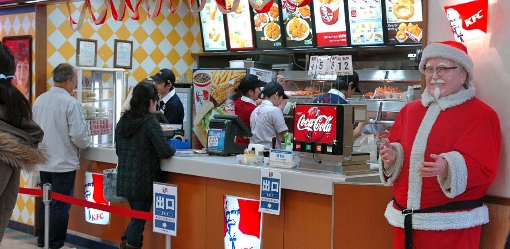 Noel japonais au KFC