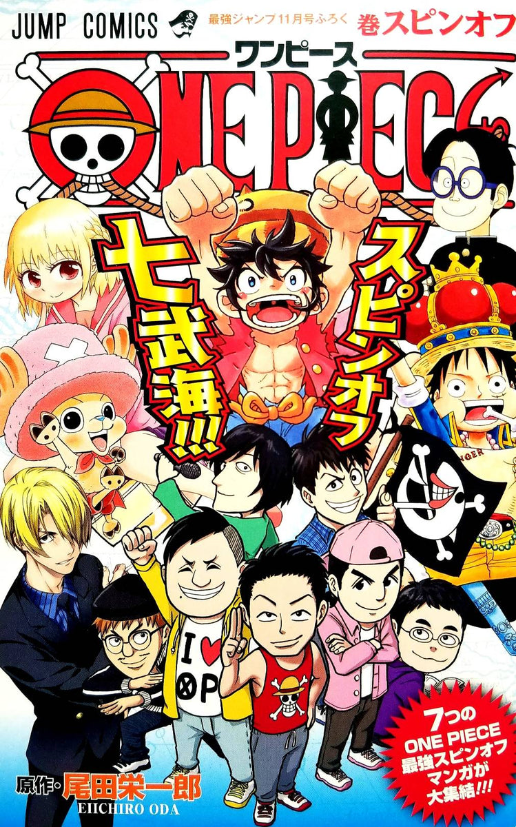 One Piece Mini Manga Spin Off Japan Deal World