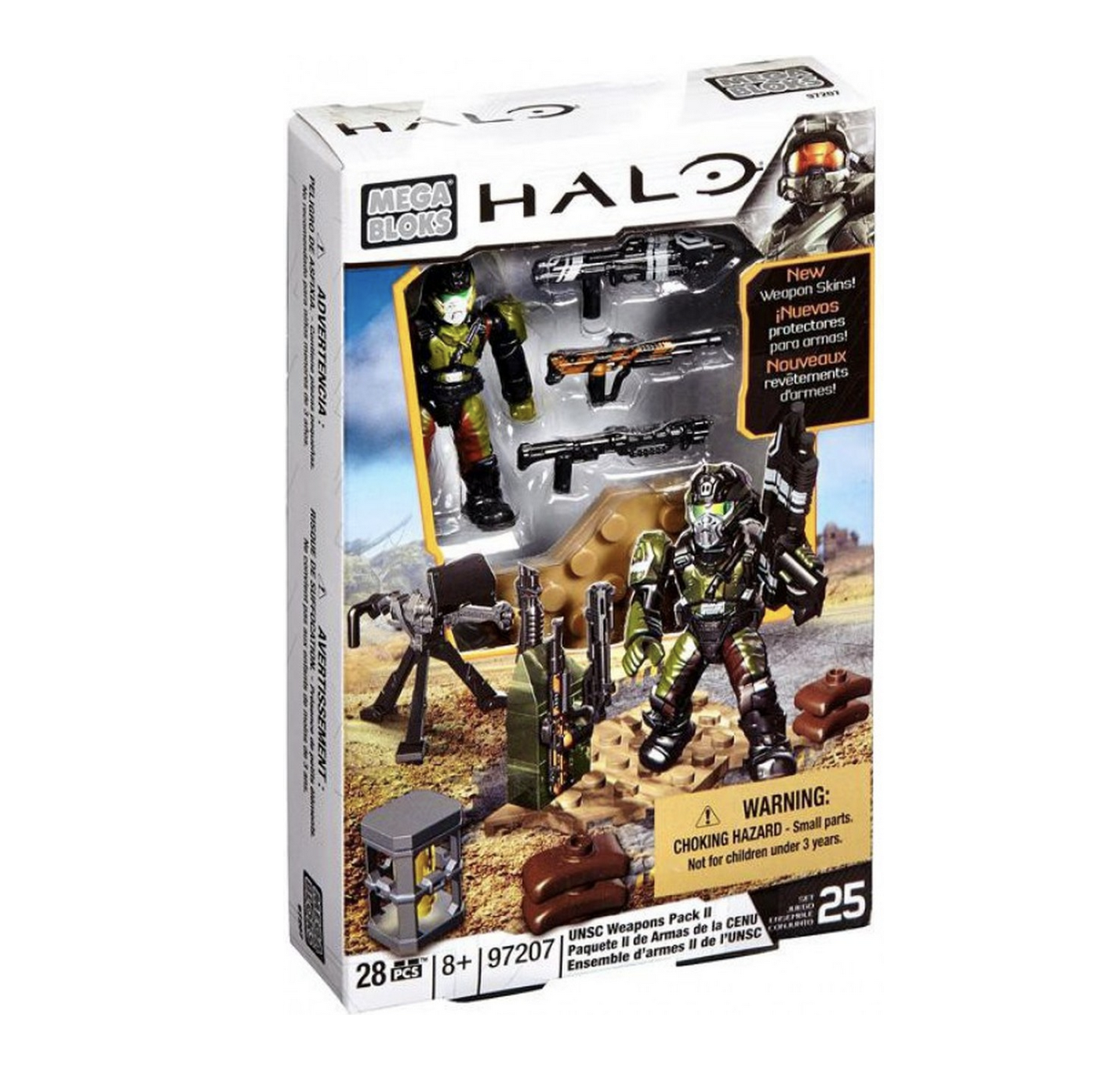 Mega Bloks Halo Forerunner Weapons Pack