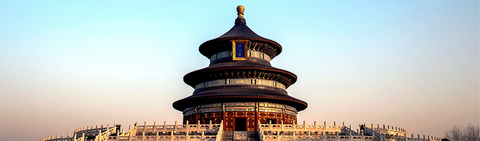 Templo del Cielo de Pekín