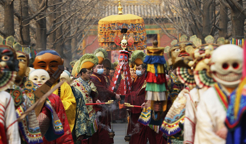 Templo de Lama de Budísmo de China