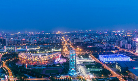 Parque Olímpica de Pekín de China