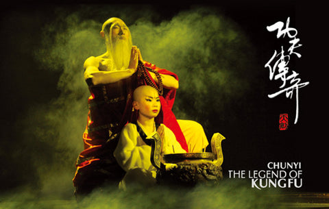 Espectáculo Shaolin Kung Fu en el Teatro Rojo de Pekín