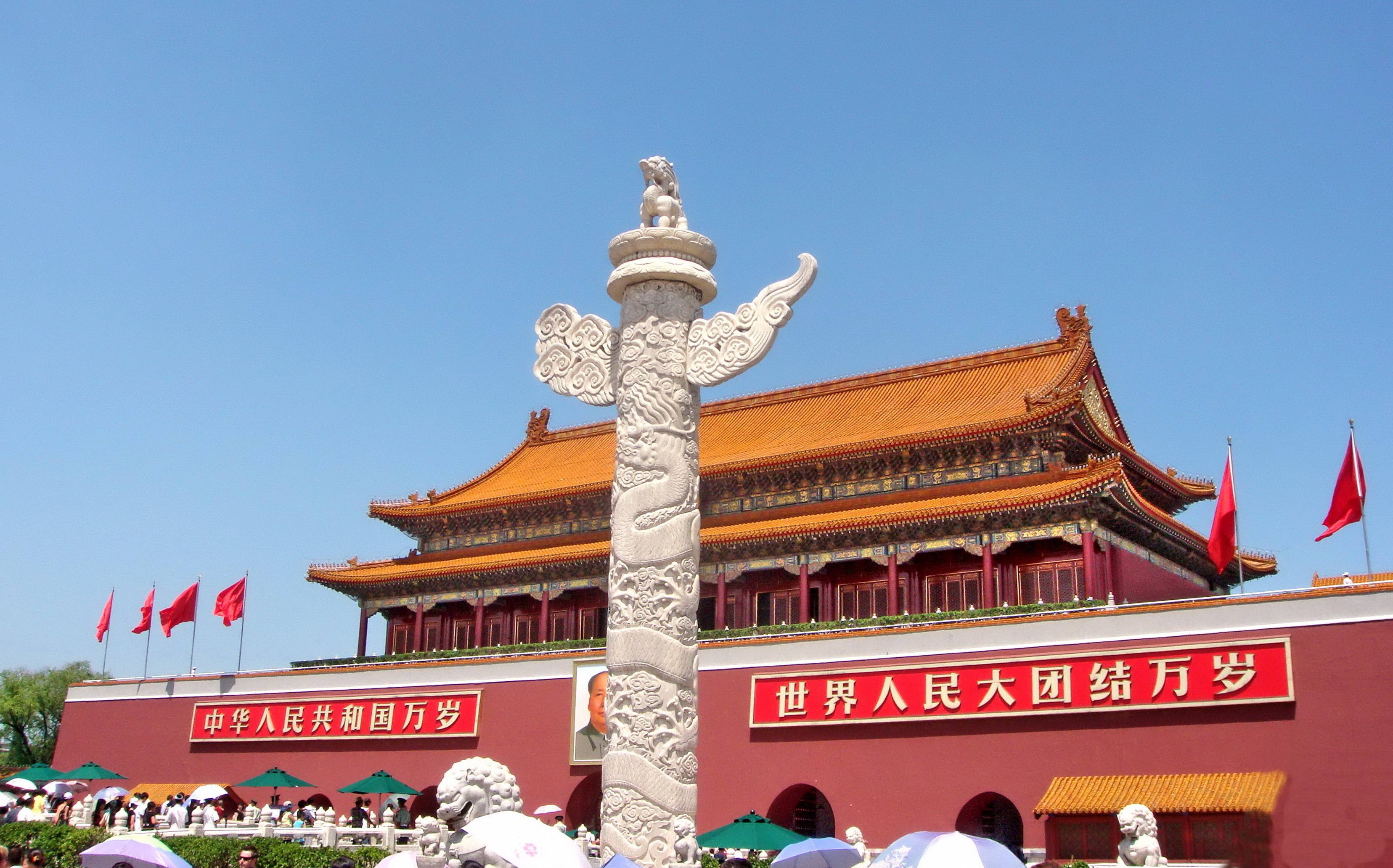 Huabiao de la Plaza Tian´anmen