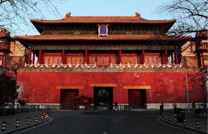 Donghuamen del Palacio Imperial de Beijing