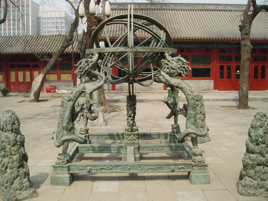 Chinese Armillary Sphere Ancient Hydraulics