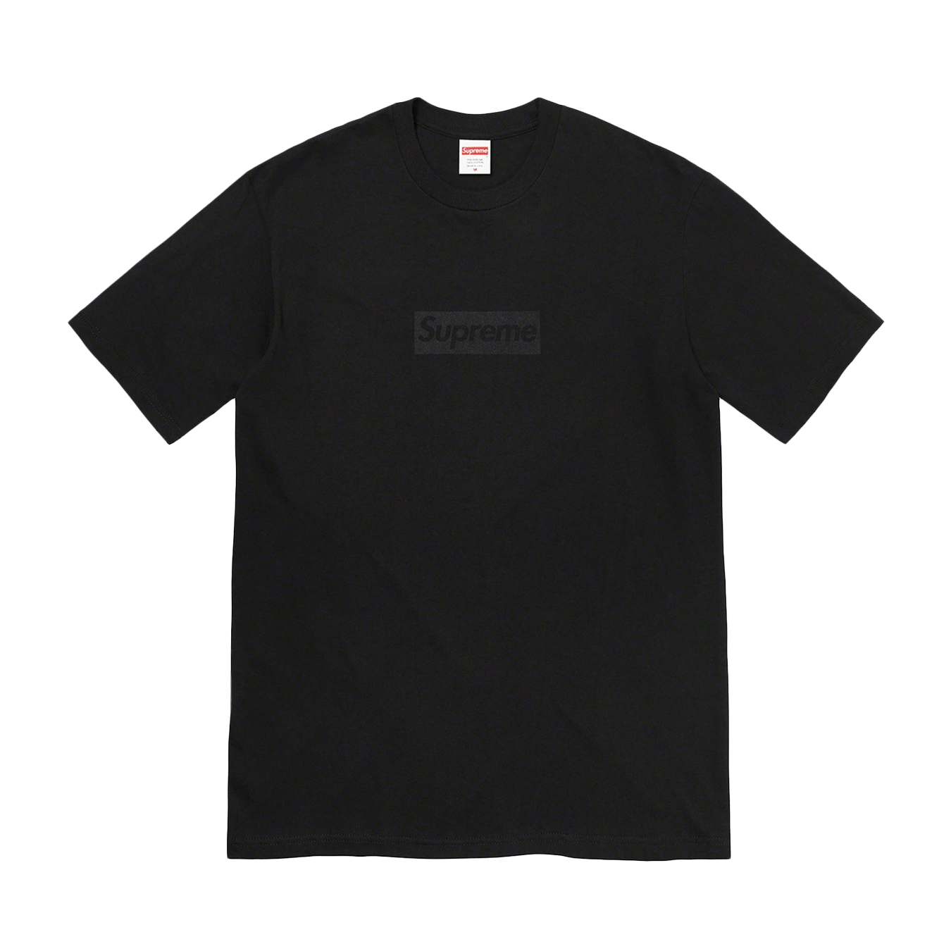 セール特別価格 Supreme Tonal Box Logo Tee White シュプリーム