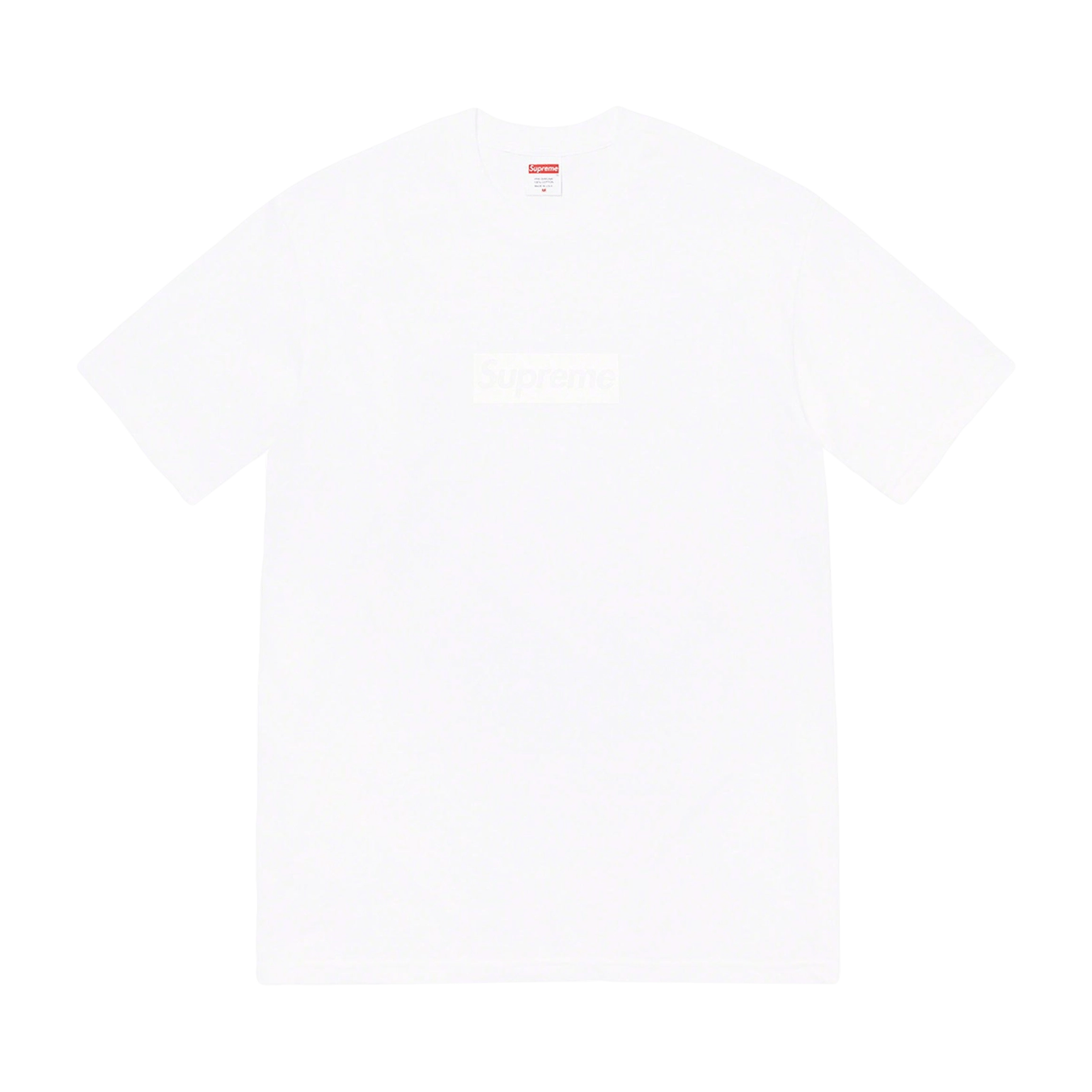 Supreme Tonal Box Logo Tee Black - Tシャツ/カットソー(半袖/袖なし)