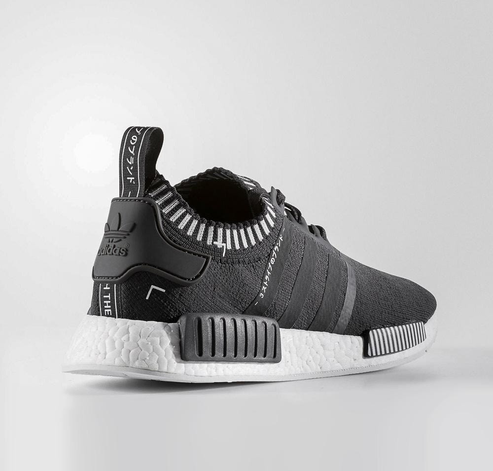 adidas nmd solid grey