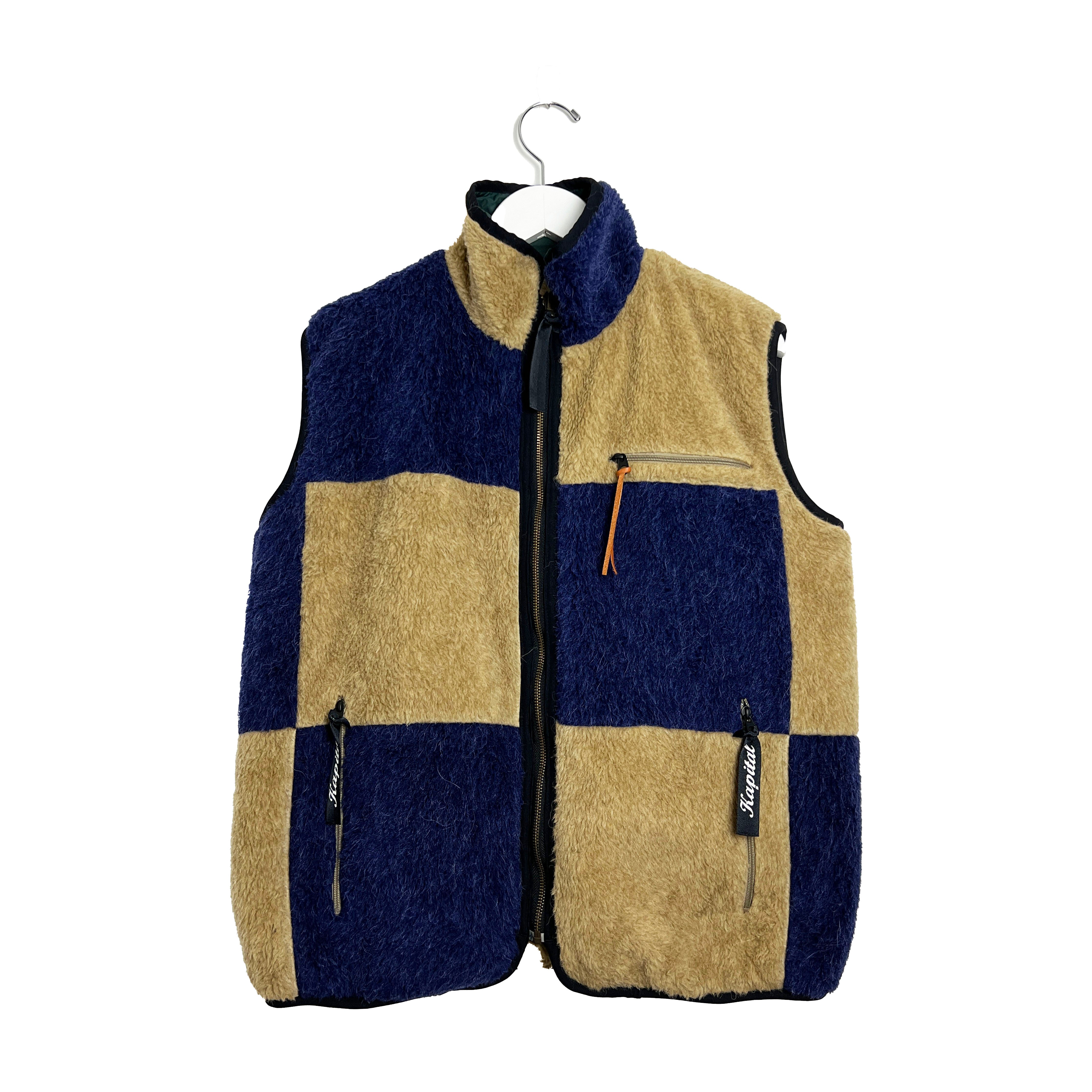 Reversible Wool Fleece Boa Color Block Vest – Paradise Found NYC