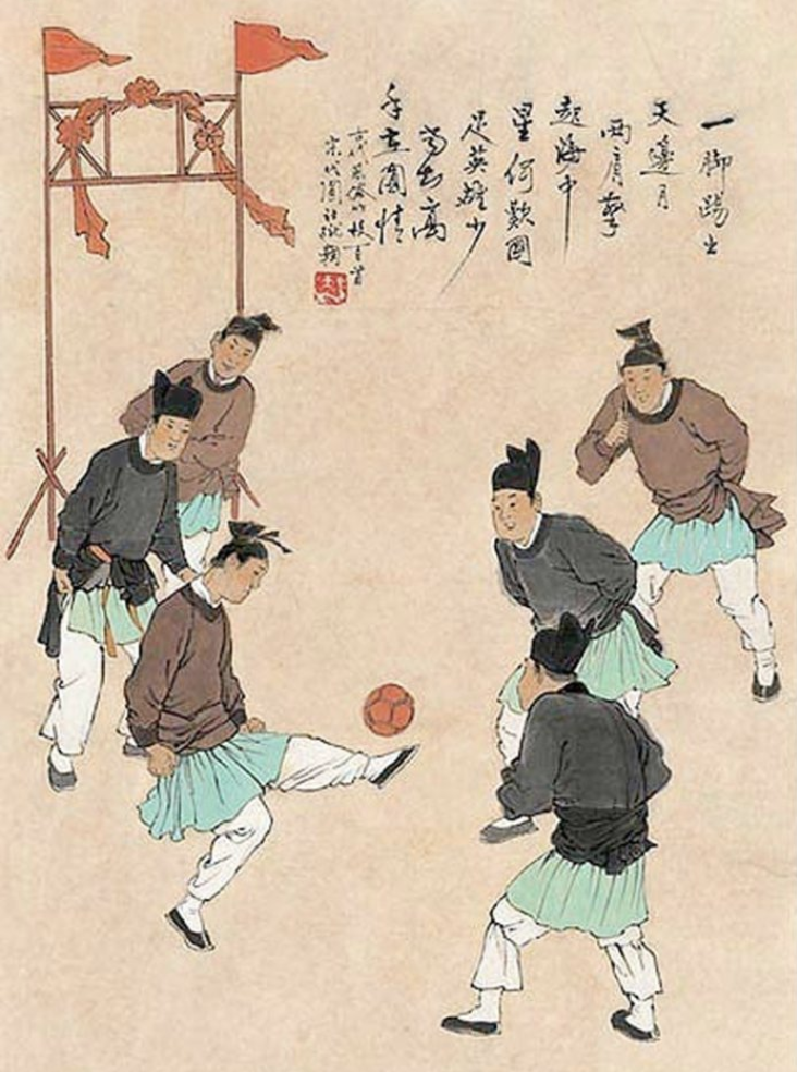 Cuju Game Ancient China