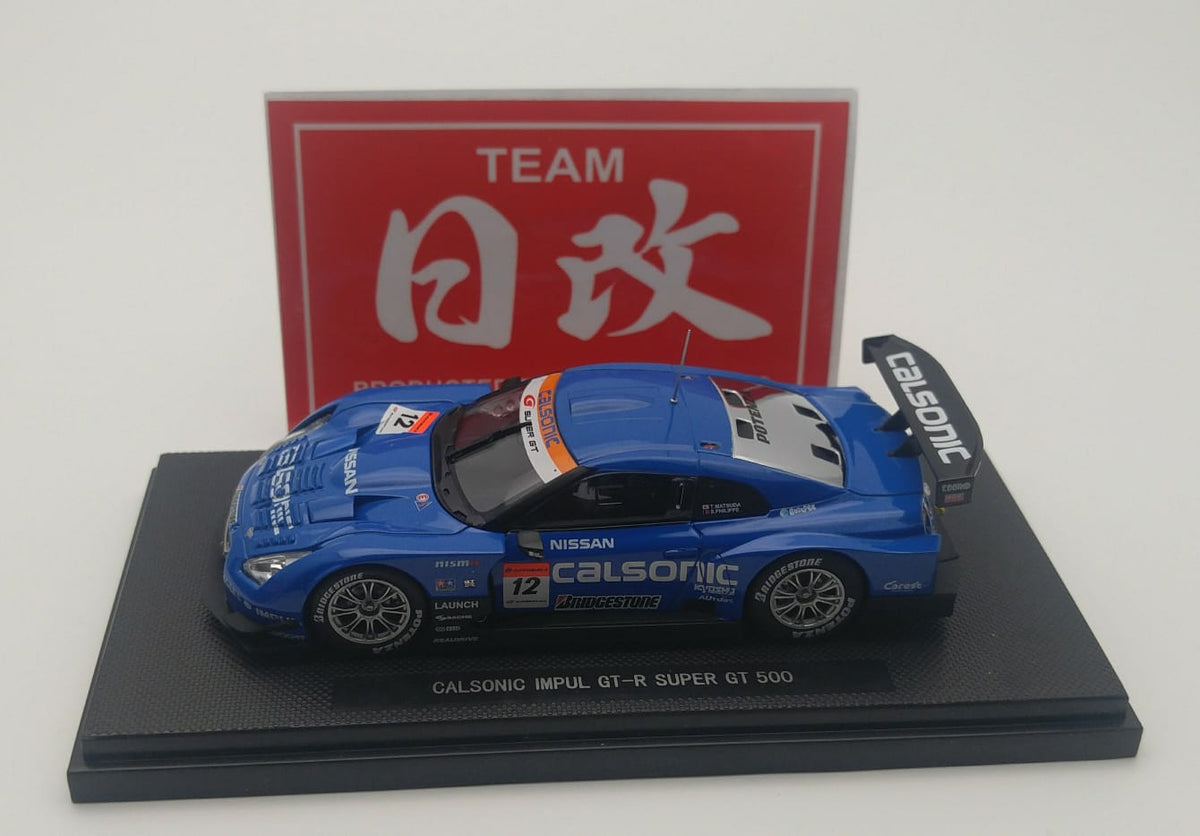 エブロ 1/43 CALSONIC IMPUL GT-R SUPER GT GT500 2016 Rd.1 Okayama