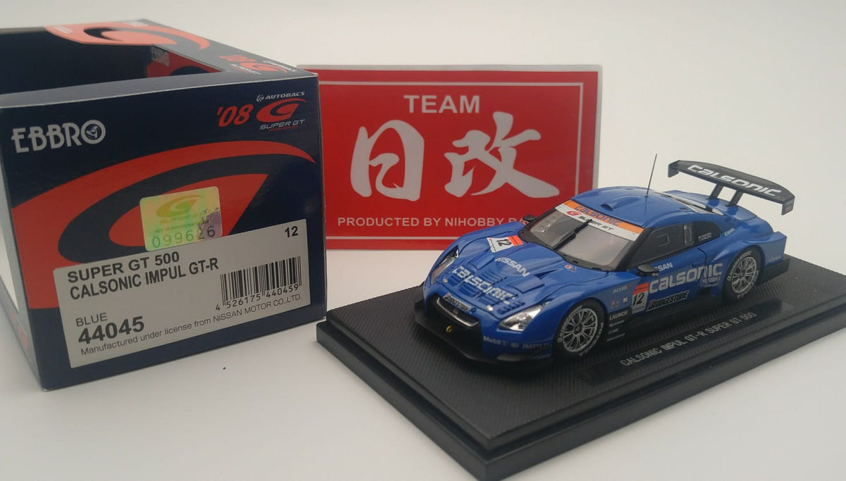 人気の雑貨がズラリ！ はっぴぃまぁとsecondエブロ 18 CALSONIC IMPUL GT-R SUPER GT500 2014 Rd.2  Fuji No.12 完成品