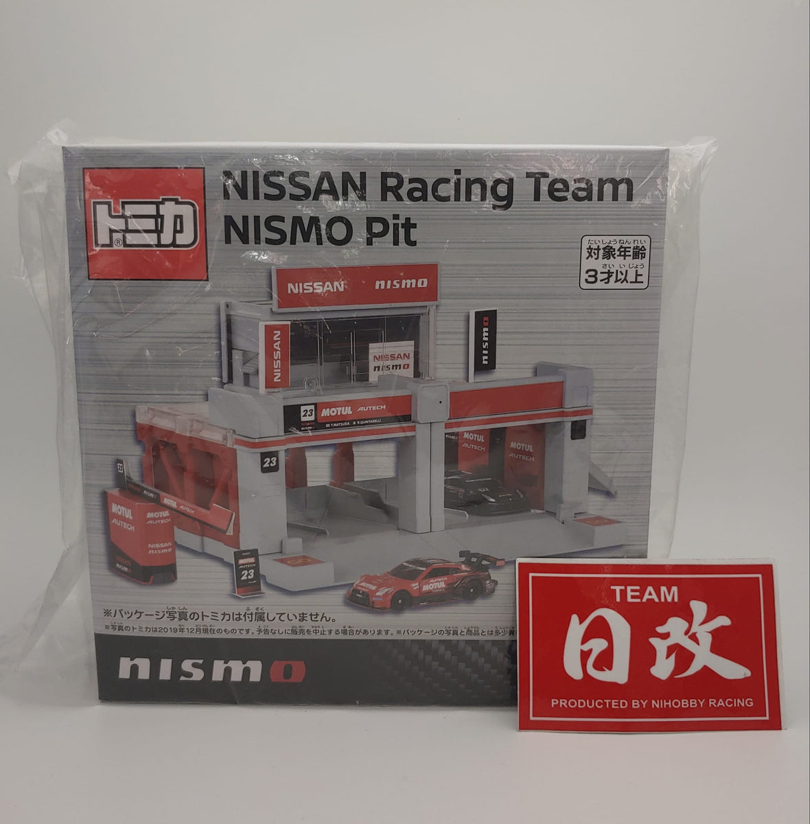 NISSAN RACING TEAM NISMOドラムバッグ 自動車アクセサリー 定価販売