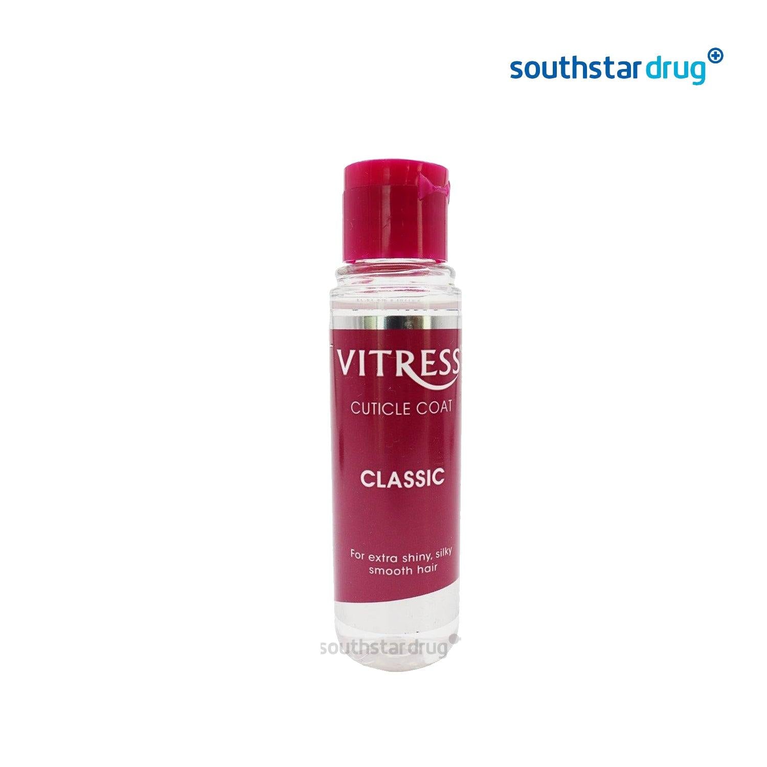 86％以上節約 50ml 12本入 vitress classic ヘアトリートメント 未開封