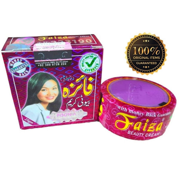 Faiza Beauty cream- 25gm – Bagallery