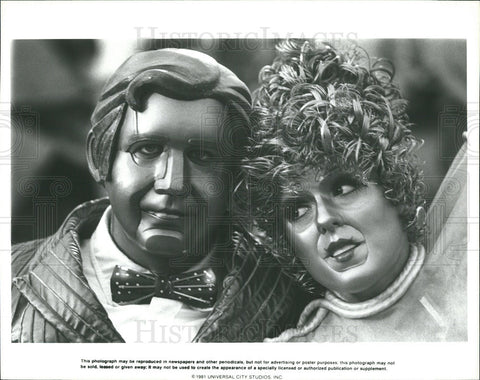 1981 Press Photo Heartbeeps Andy Kaufman Bernadette Peters Robots Allan Arkush - Historic Images