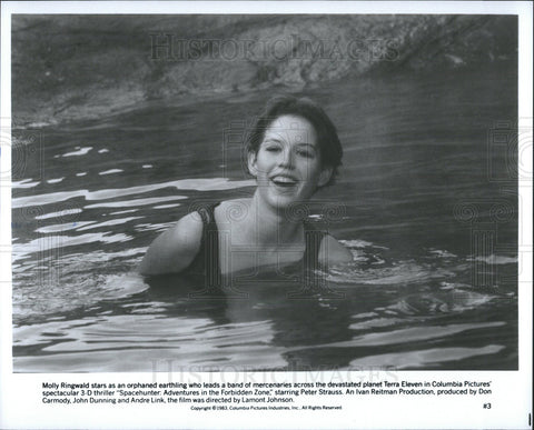 1983 Press Photo Molly Ringwald "Spacehunter. Adventures in the Forbidden Zone" - Historic Images