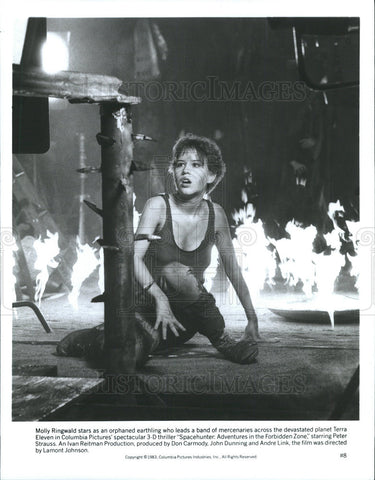 1983 Press Photo Spacehunter: Adventures in the Forbidden Zone Molly Ringwald - Historic Images