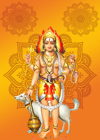 Bhairava Ashtami at anarghyaa.com