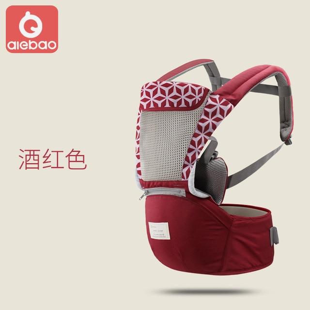 aiebao baby carrier