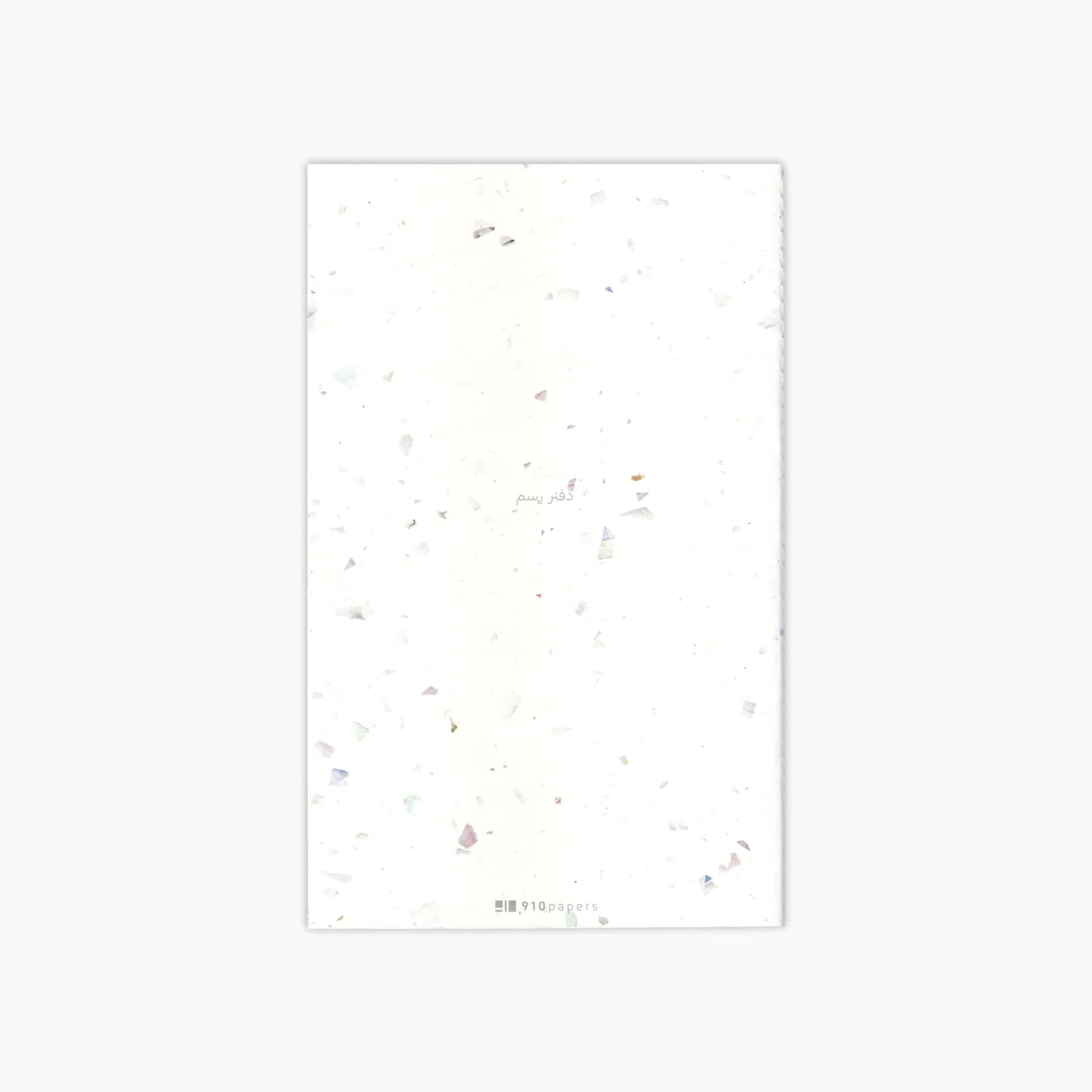 910 A5 Sketchbook