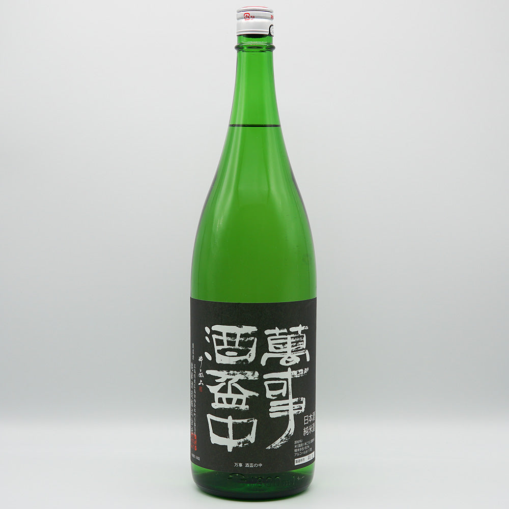 日本酒通販】亀齢 萬事酒盃の中 純米 1800ml - いそべ酒店