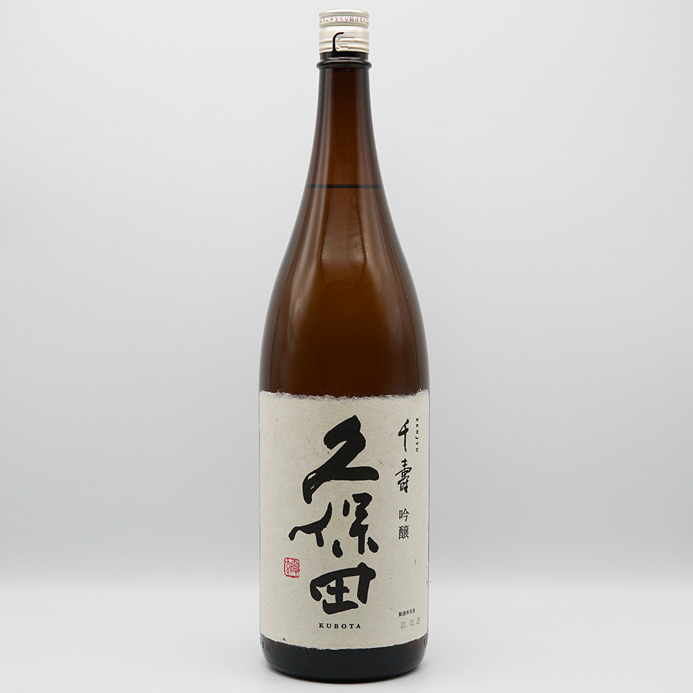 日本酒通販】久保田 千寿 1800ml - いそべ酒店