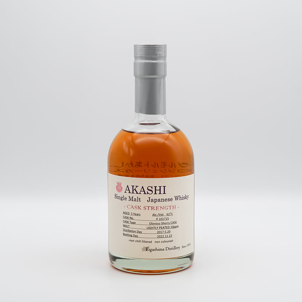 【化粧箱付き】シングルモルト AKASHI(あかし) オロロソシェリーカスク 5年 500ml