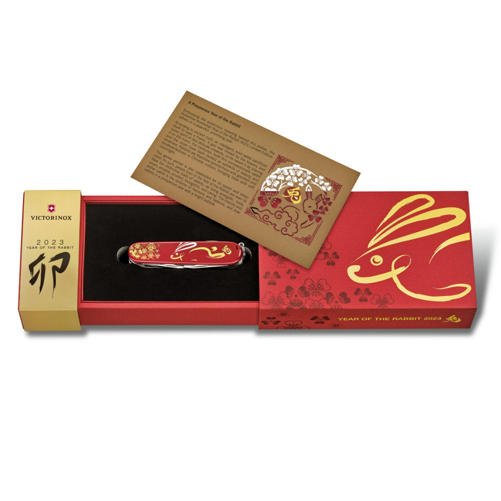 Year of the Rabbit Huntsman 2023 Limited Edition Swiss Army Knife in Presentation Box with Certificate of Authenticity
