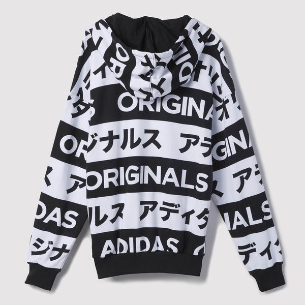 adidas hoodie with japanese writing