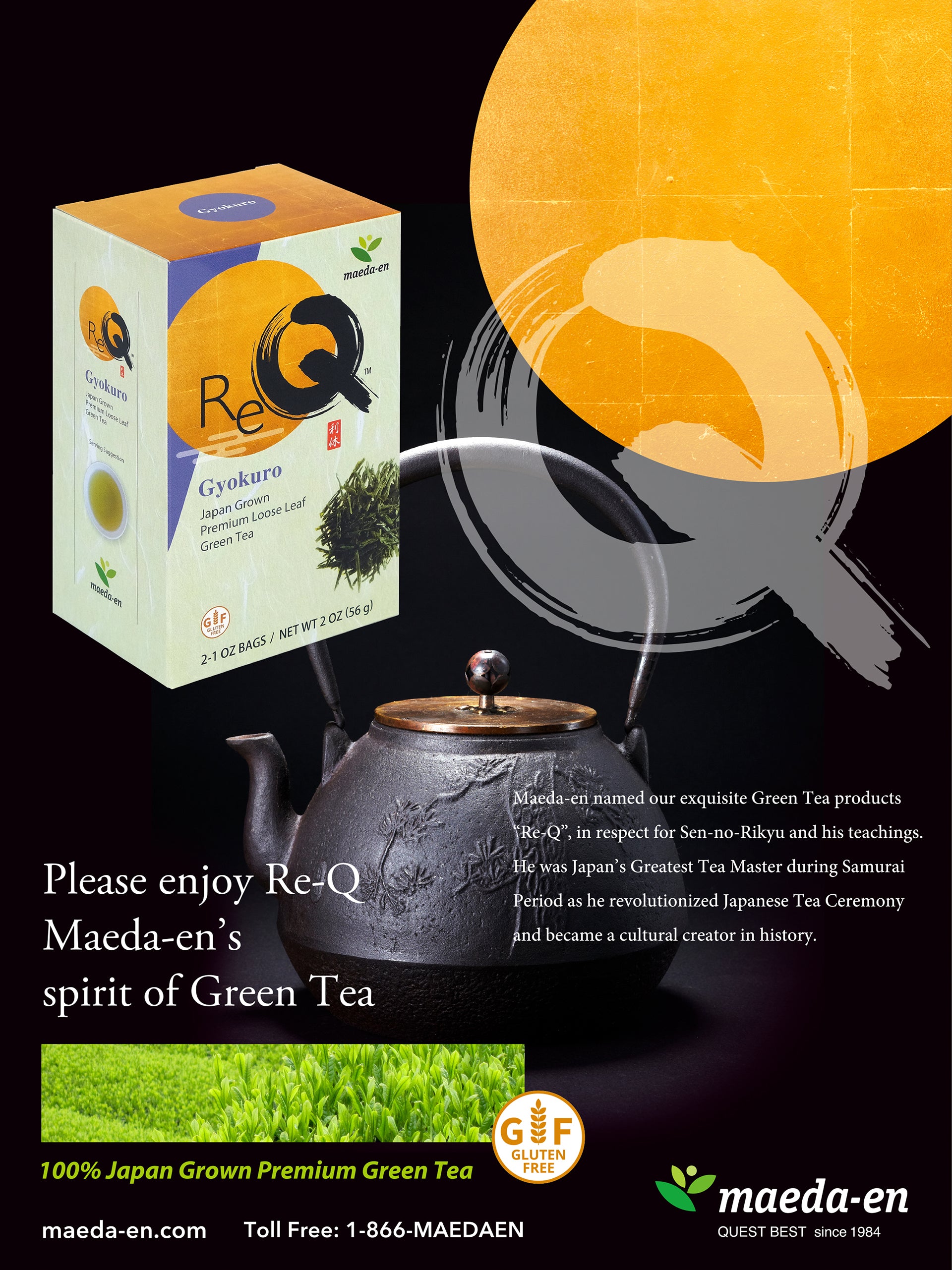 Re-Q Japanese green tea powder