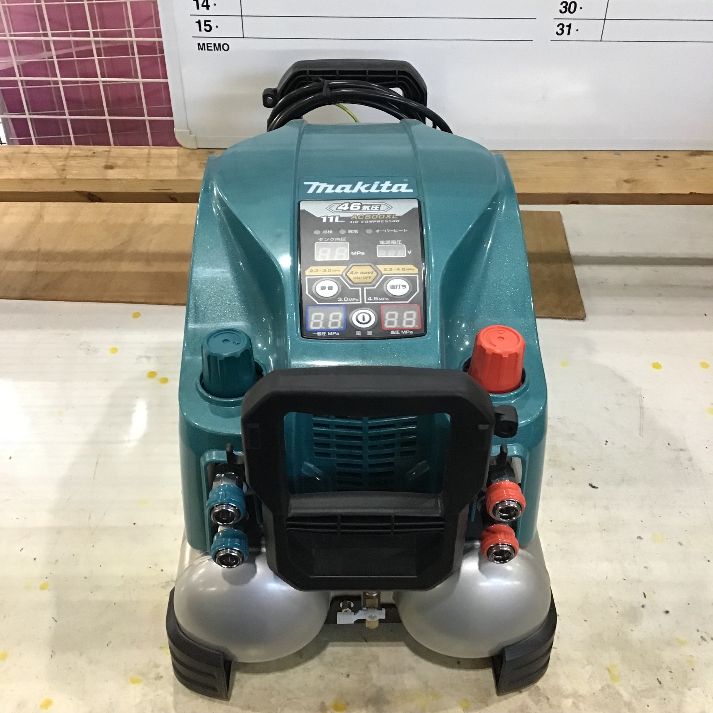 美品‼︎ makita AC500XL コンプレッサ - agame.ag