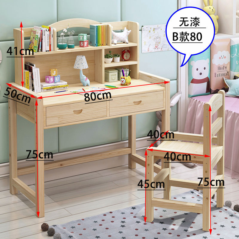 Solid Wood Children S Study Table Pine Children S Desk Pupils