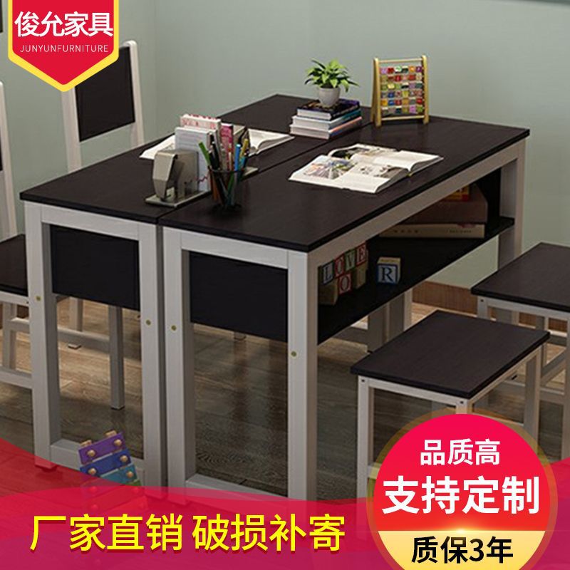 Student Desks And Chairs Manufacturers Primary And Secondary