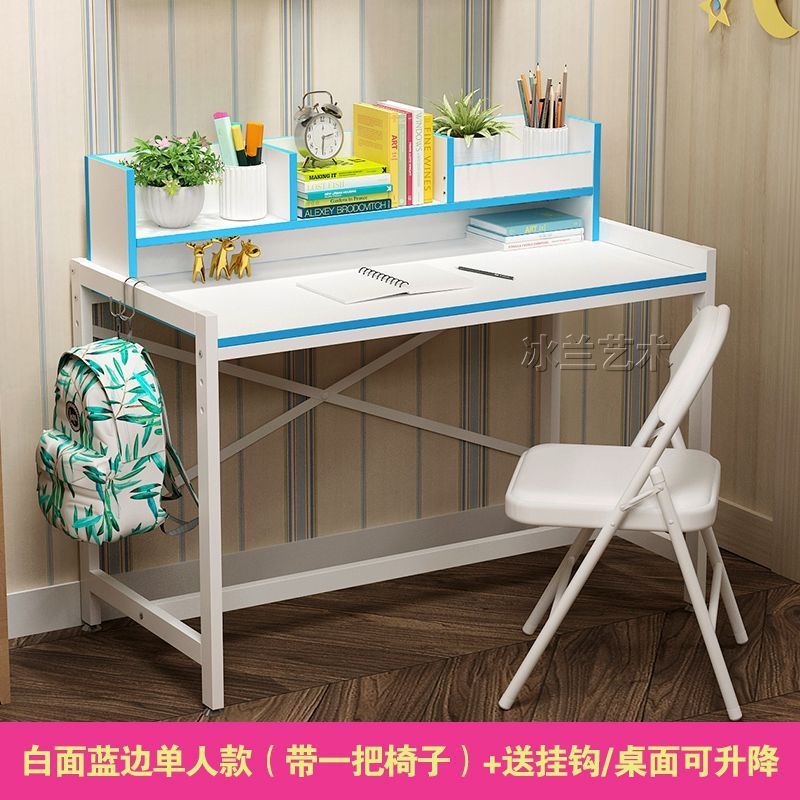 Double Children S Study Table And Chair Set Primary And Secondary