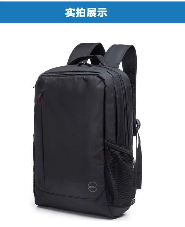 dell backpack