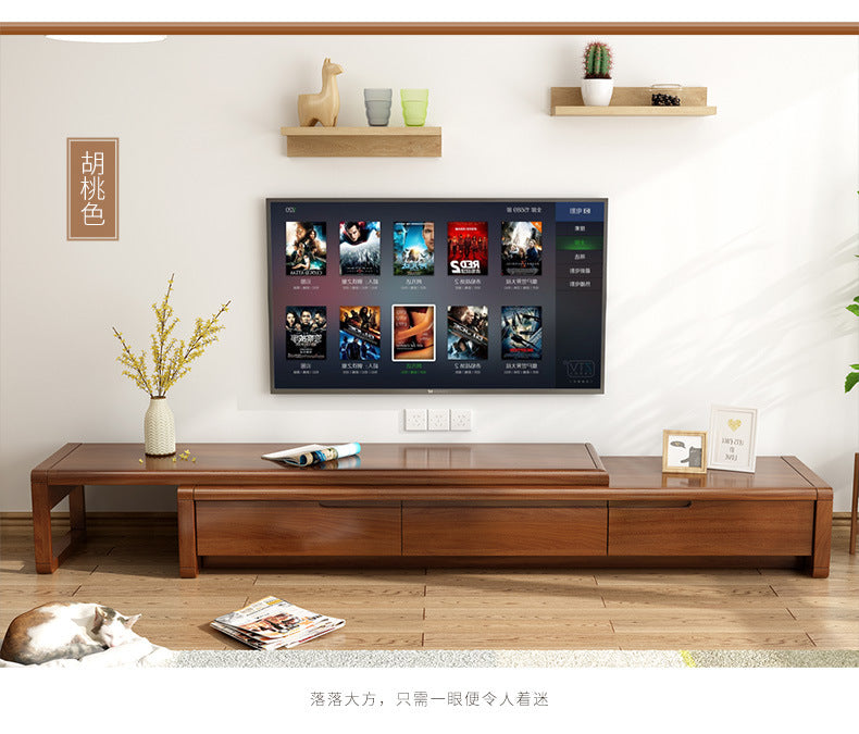 Solid Wood Furniture Living Room Simple Retractable Oak Tv Cabinet