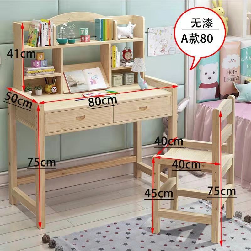 Solid Wood Children S Study Table Primary And Secondary School