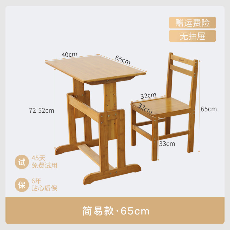 Bamboo Mountain Study Table Student Writing Desk And Chair Set
