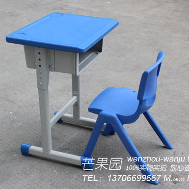 Desks And Chairs Kindergarten Student Single Plastic Desk Lift